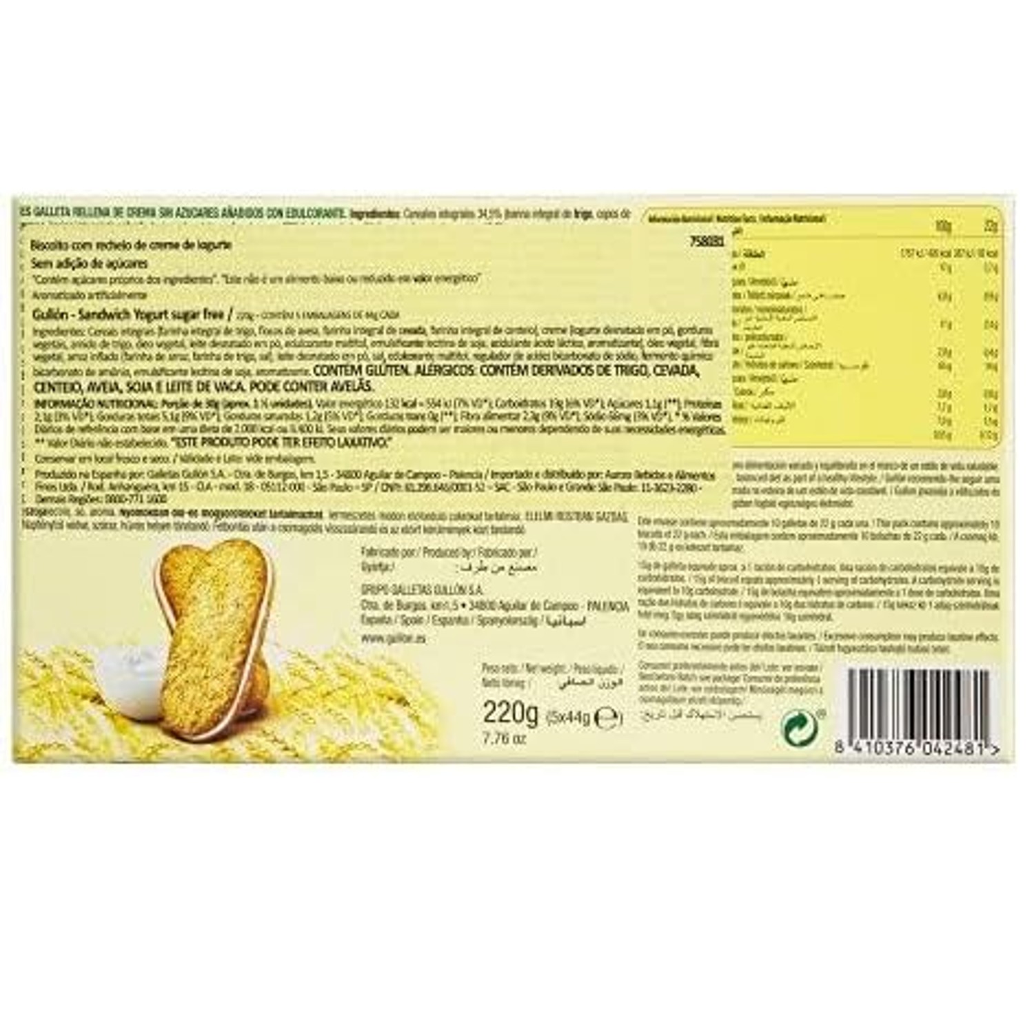 Biscoito GULLON Sem Açucar Sandwich Yogurt 220g foto 7