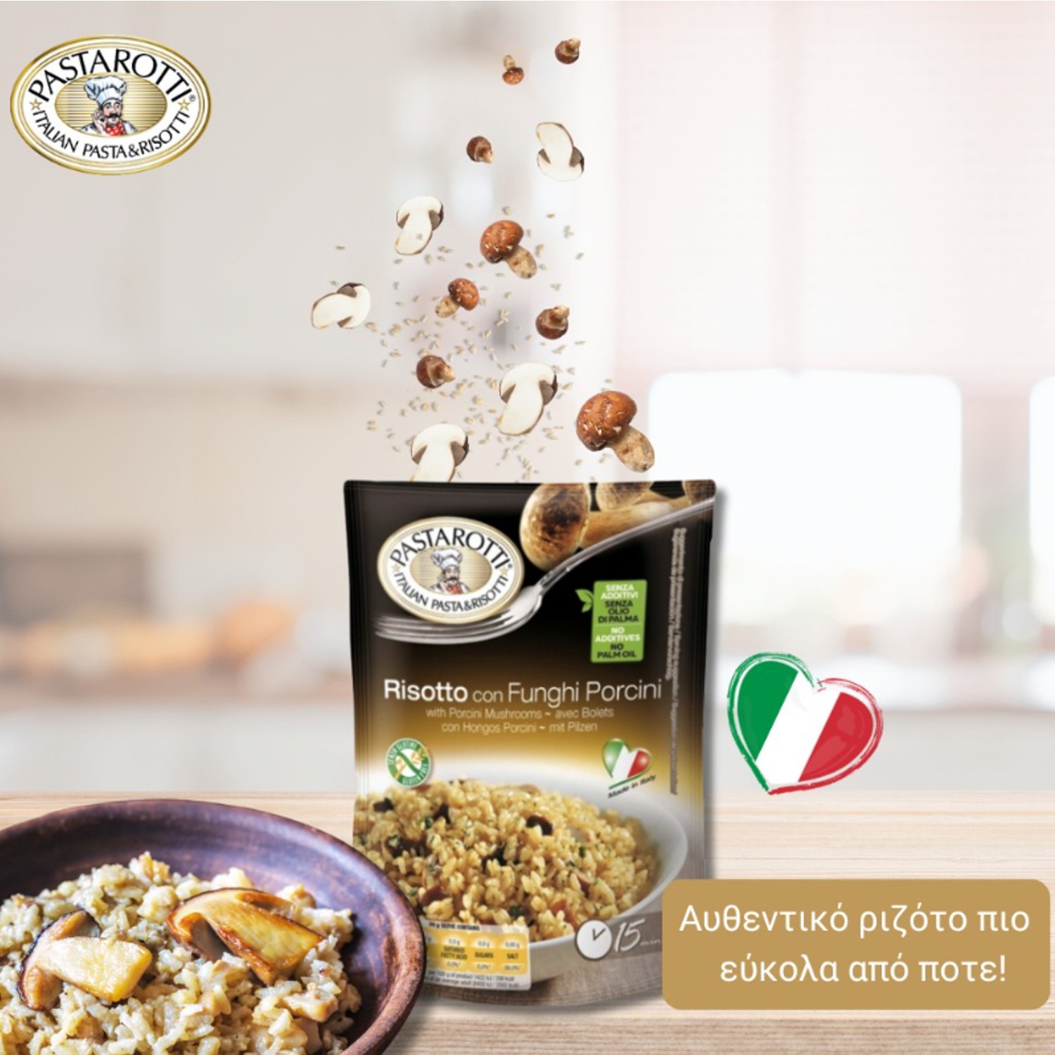 Risoto ao Funghi Porcini PASTAROTTI 175g (Italia) foto 5