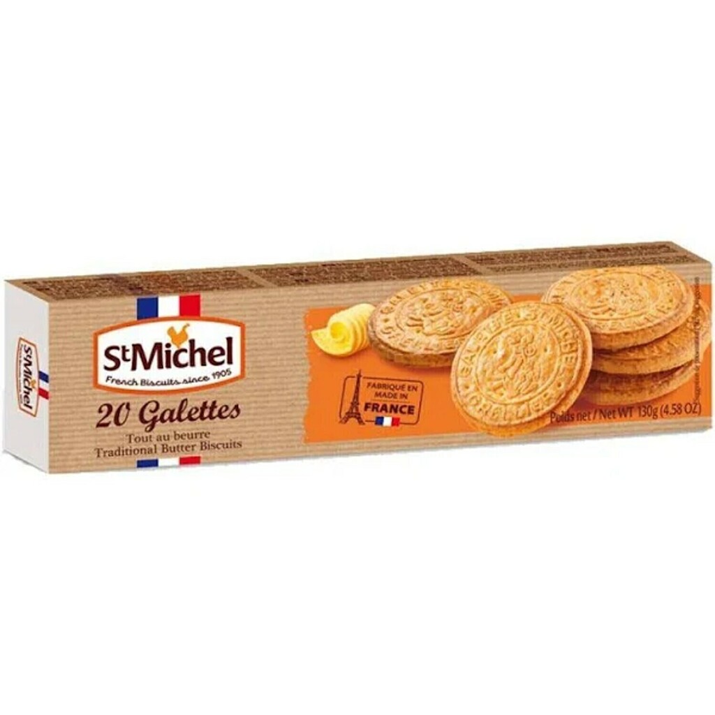 Biscoito Amanteigado ST MICHEL 20 Galettes 130g foto 7